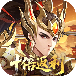 ����Ⱥ��¼0.05��ʮ������1.0.0 ��׿��