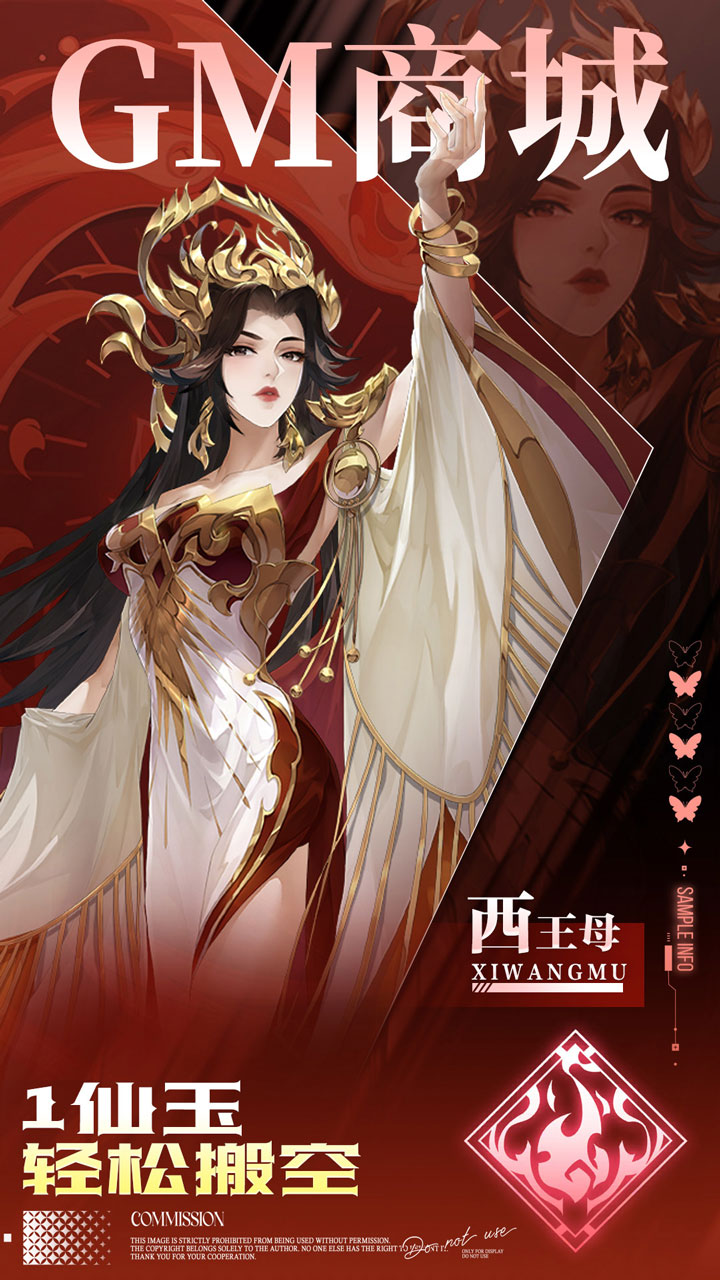 ����Ⱥ��¼0.05��ʮ��������ͼ