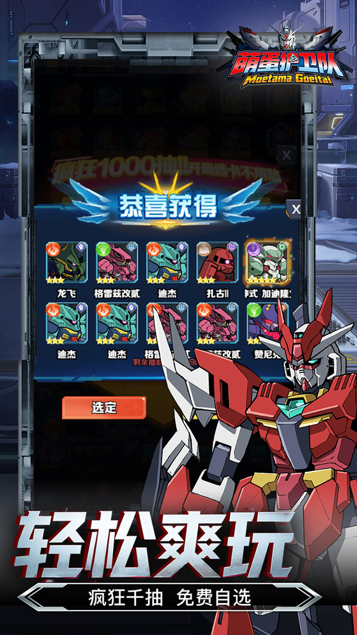 �ȵ�������0.1���������̽�ͼ