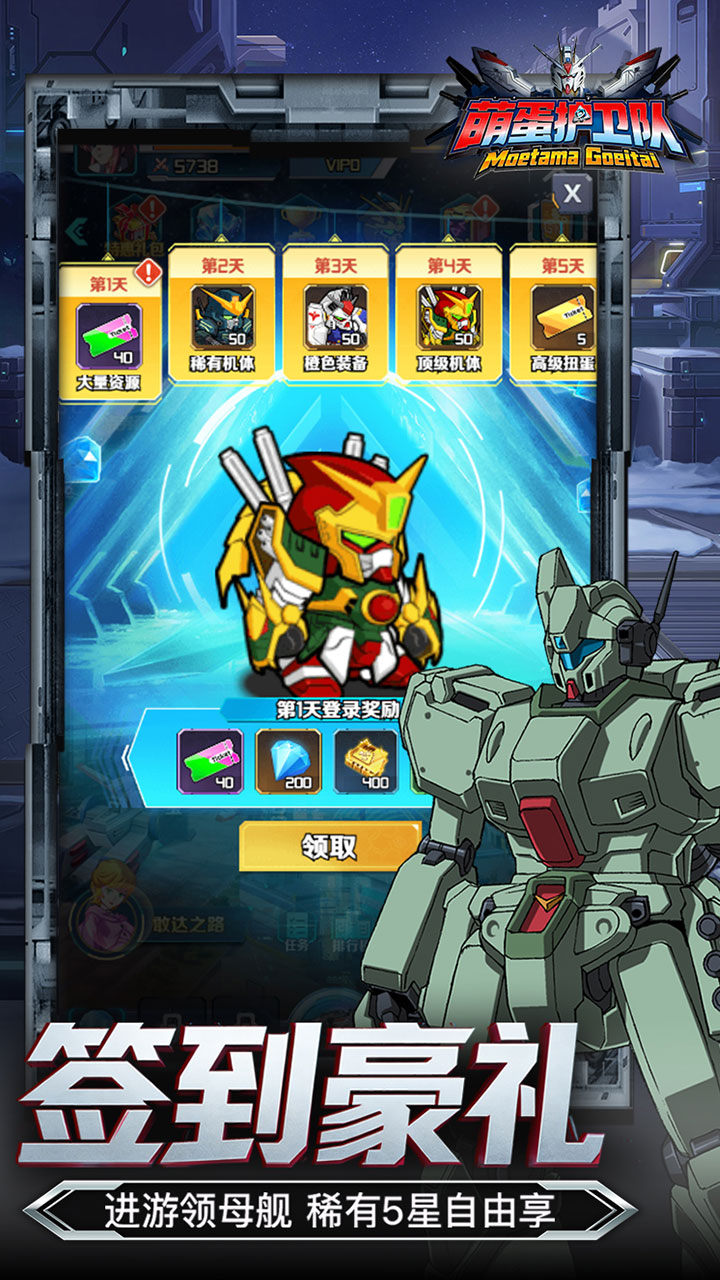 �ȵ�������0.1���������̽�ͼ