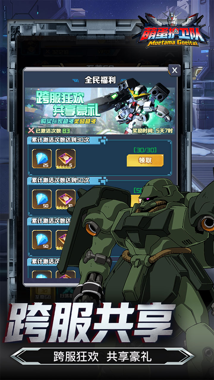 �ȵ�������0.1���������̽�ͼ