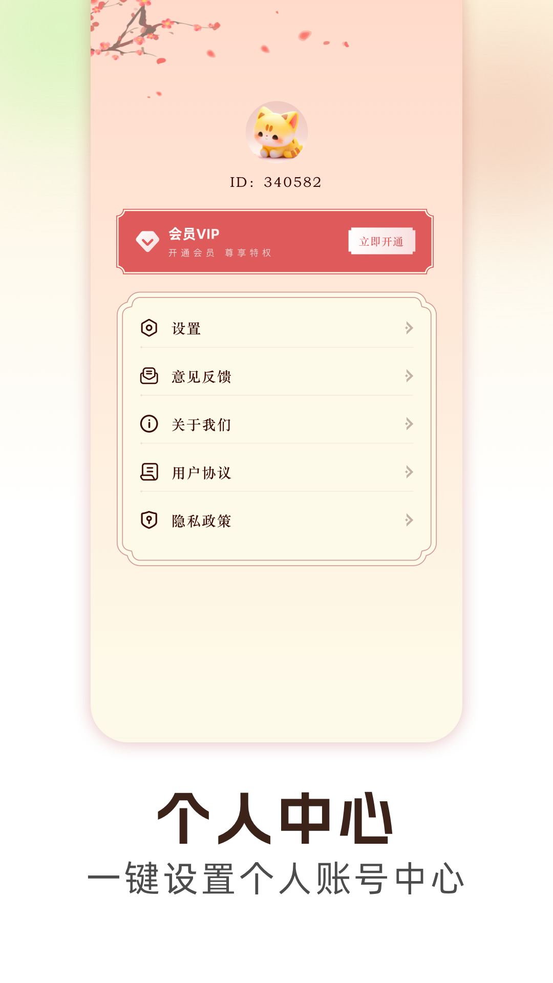 ÷������������Ѱ��ͼ