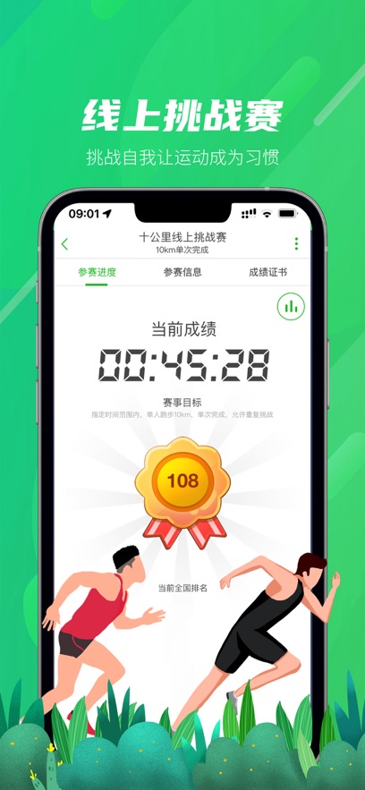 ����·�����������ǵ�ͼ������ͼ