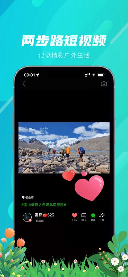 ����·�����������ǵ�ͼ������ͼ