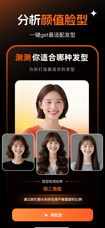 �������-��Ƭ��������ƴͼ��ͼ1