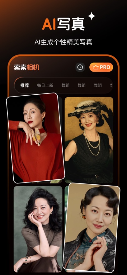 �������-��Ƭ��������ƴͼ��ͼ0