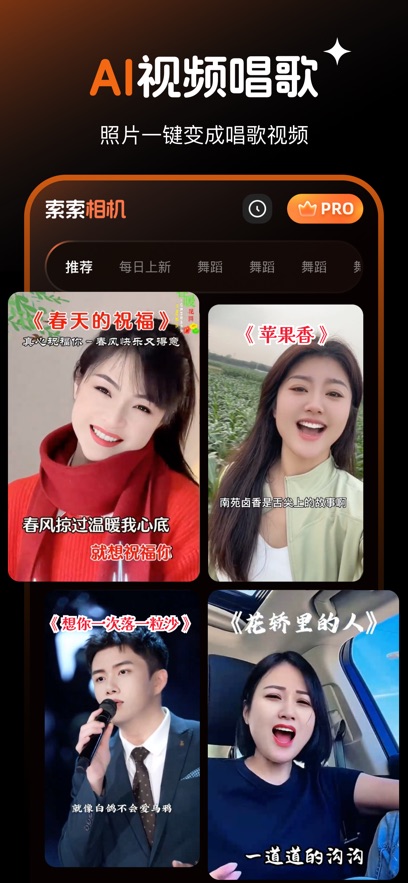 �������-��Ƭ��������ƴͼ��ͼ5