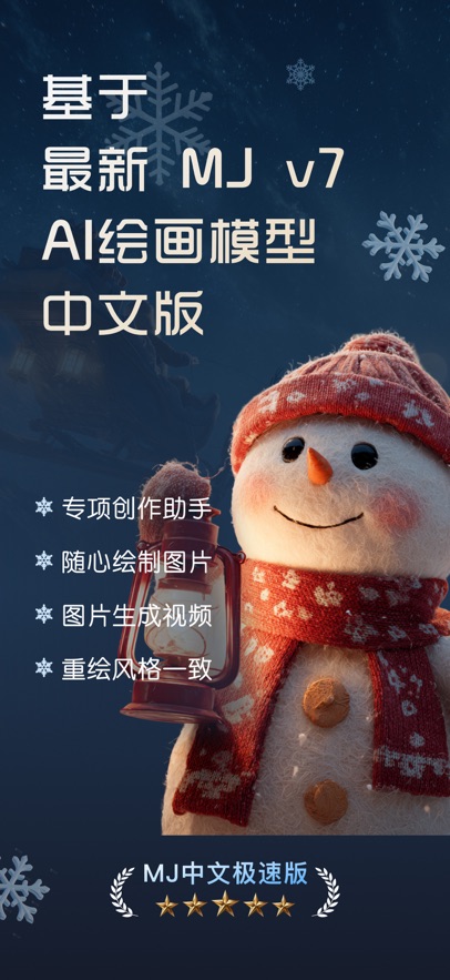 mj���ļ��ٰ��ֻ����ͼ0