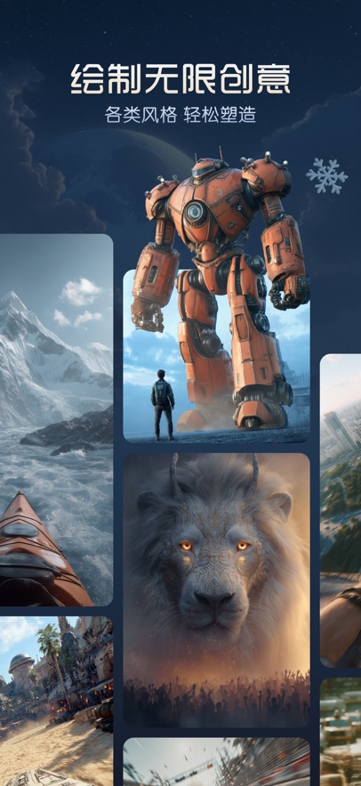 mj���ļ��ٰ��ֻ����ͼ3