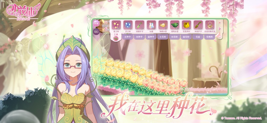 С����������֮Լҳ�λ�ͨ���ͼ