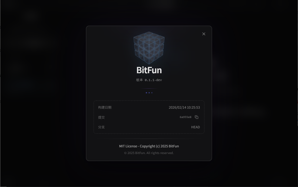 BitFun(AI������̹���)��ͼ3
