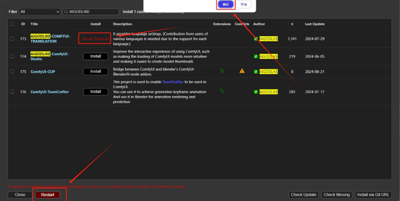 comfyui������ͼ3