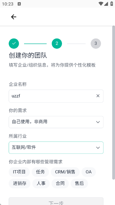 �����app�ٷ���Ѱ��ͼ