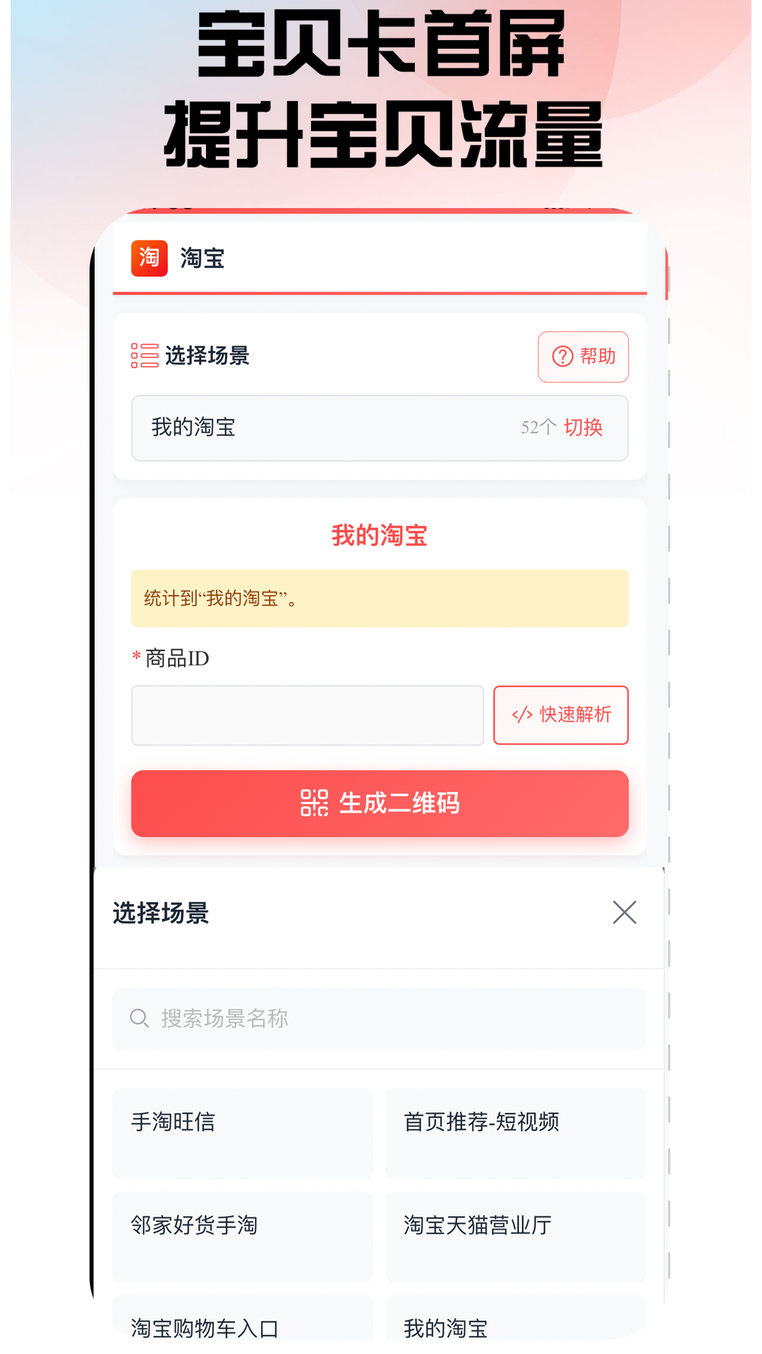 �ڴ���ı�ٷ����ͼ