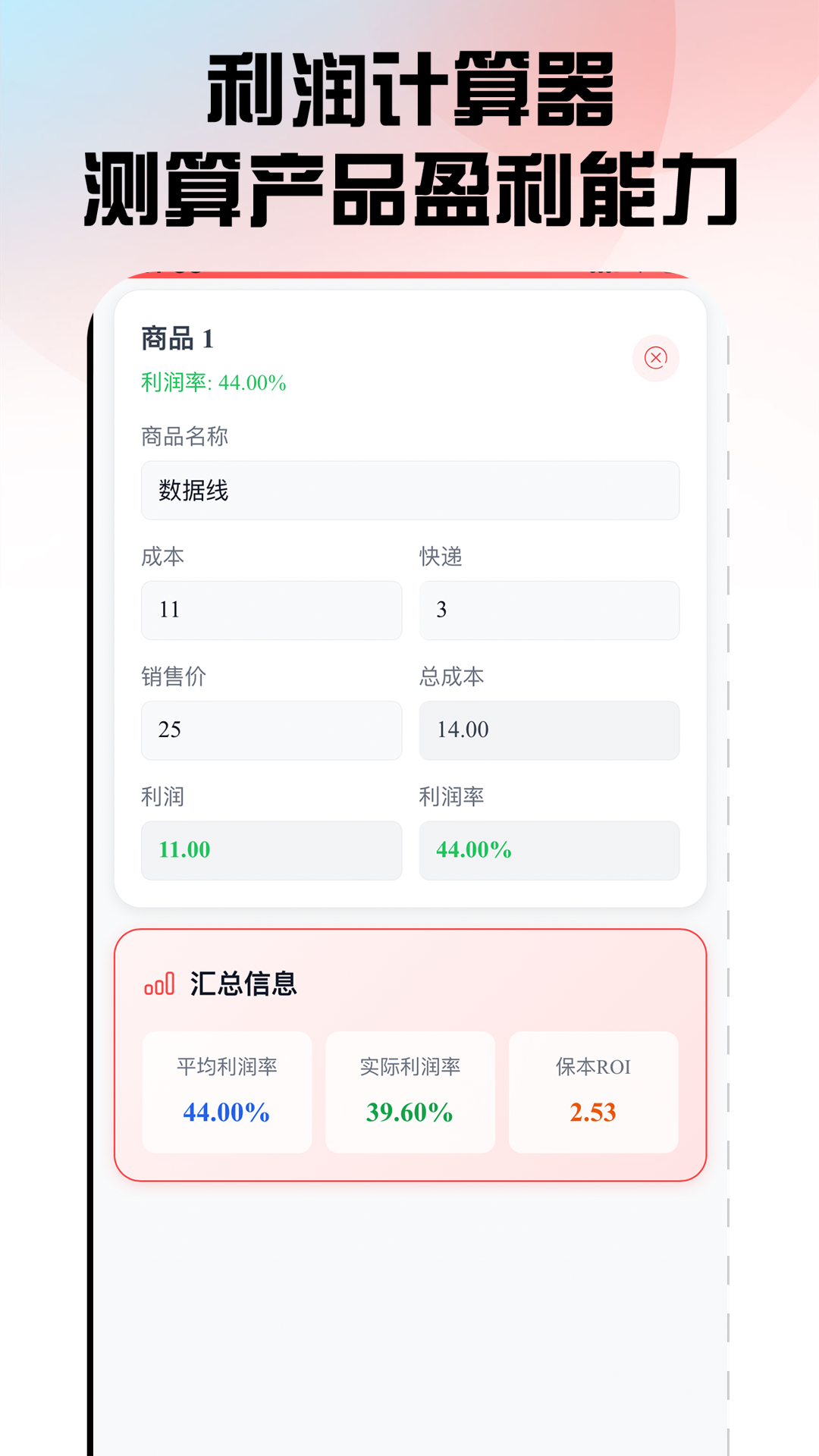 �ڴ���ı�ٷ����ͼ