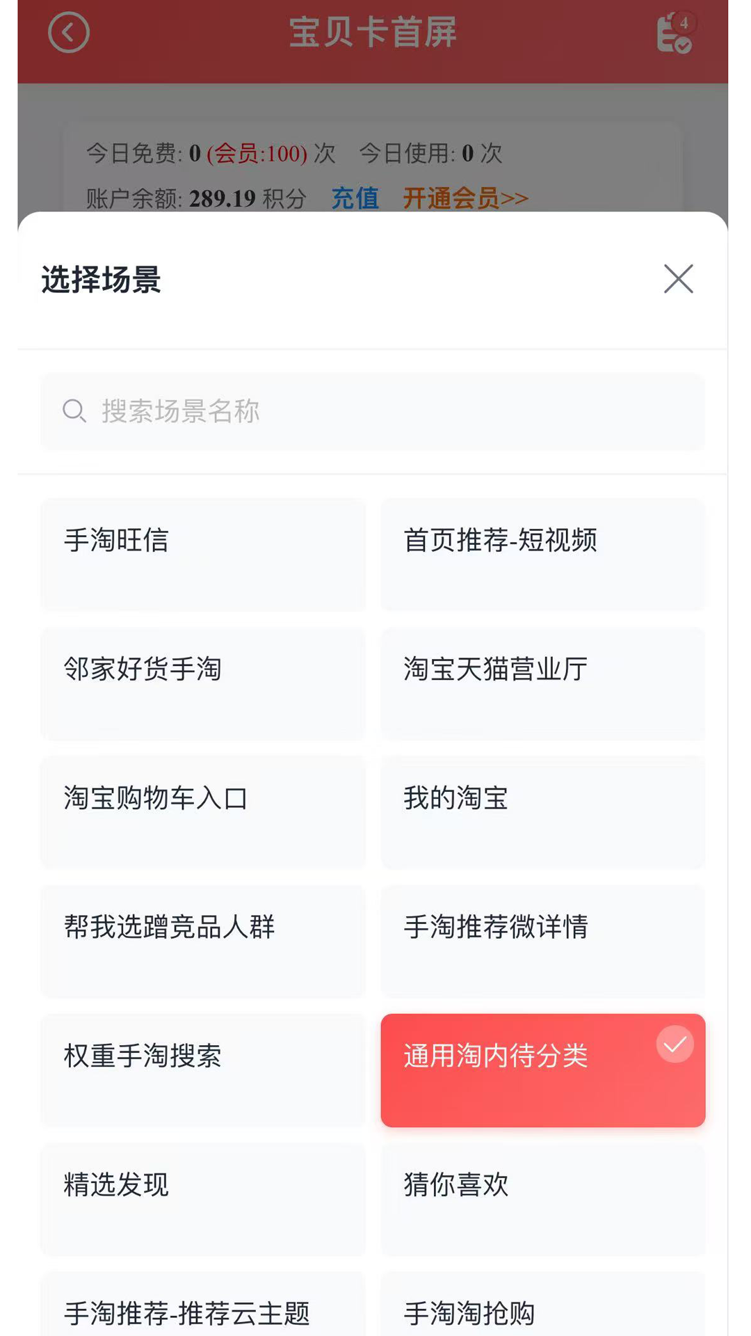 �ڴ���ı�ٷ����ͼ