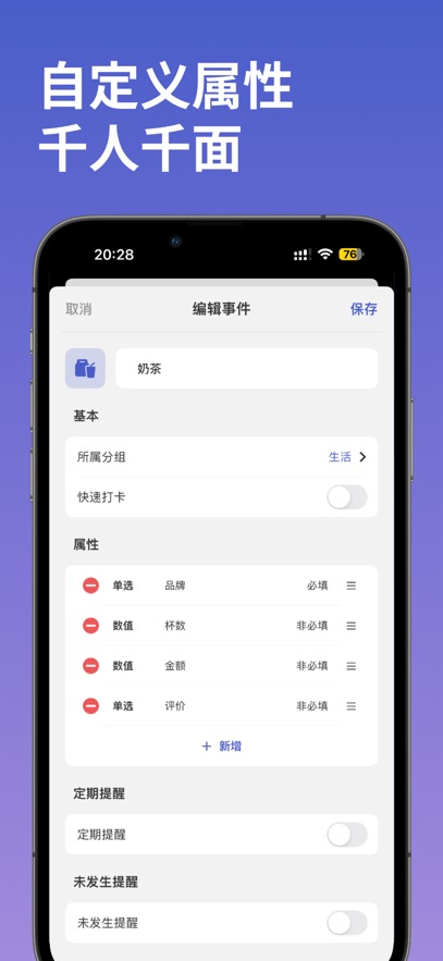 markTimes��Ѱ��ͼ