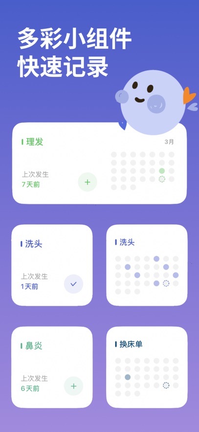 markTimes��Ѱ��ͼ