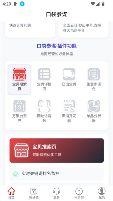 �ڴ���ı��Ų����ͼ