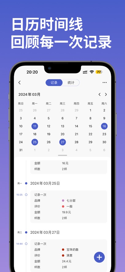 markTimes��Ѱ��ͼ