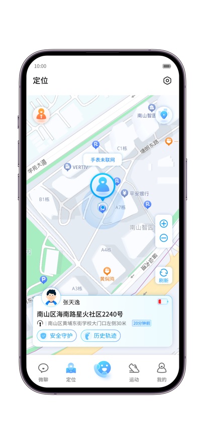 ���˶�ͯ�ֱ�app��ͼ