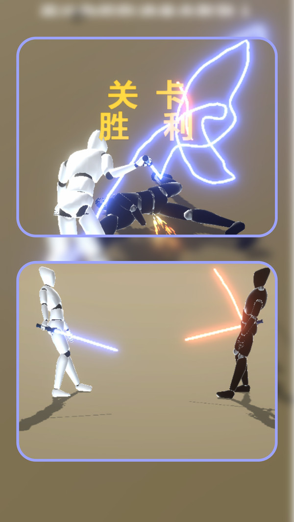 �Ǽʹ⽣�Ծ���Ϸ��ͼ