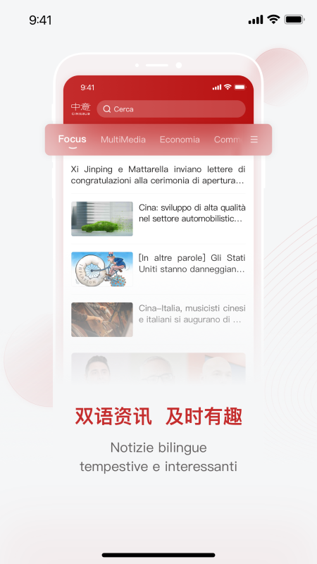 ����ͻ�����ý��ƽ̨��ͼ