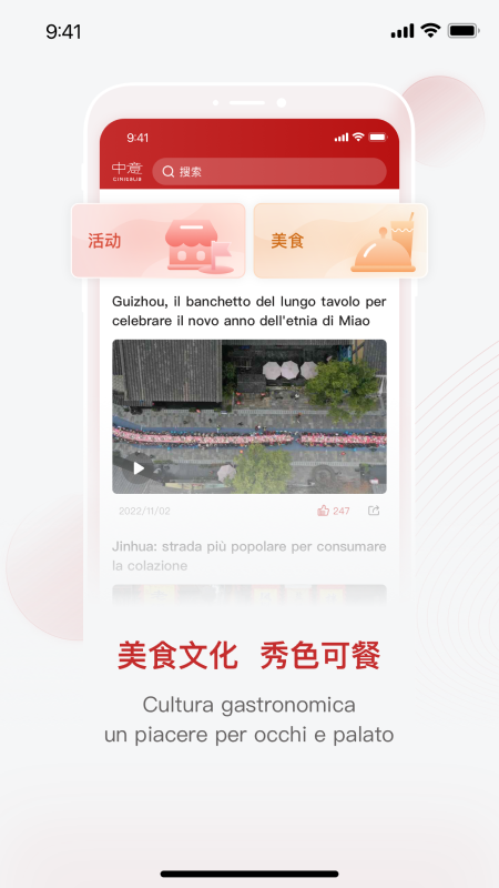 ����ͻ�����ý��ƽ̨��ͼ