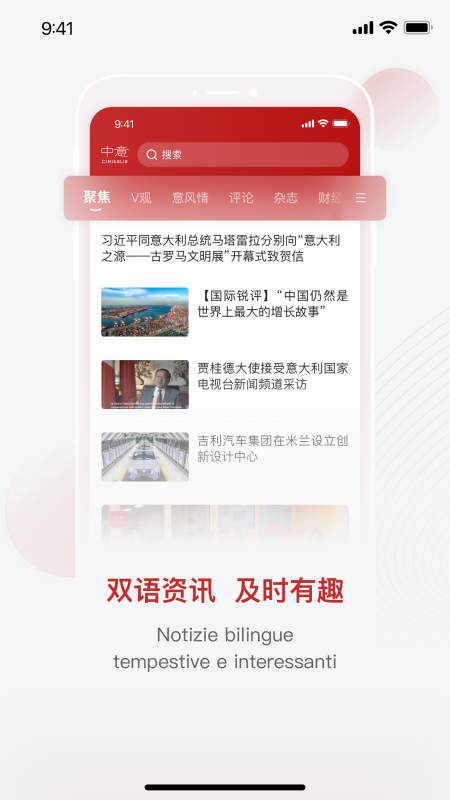 ����ͻ�����ý��ƽ̨��ͼ