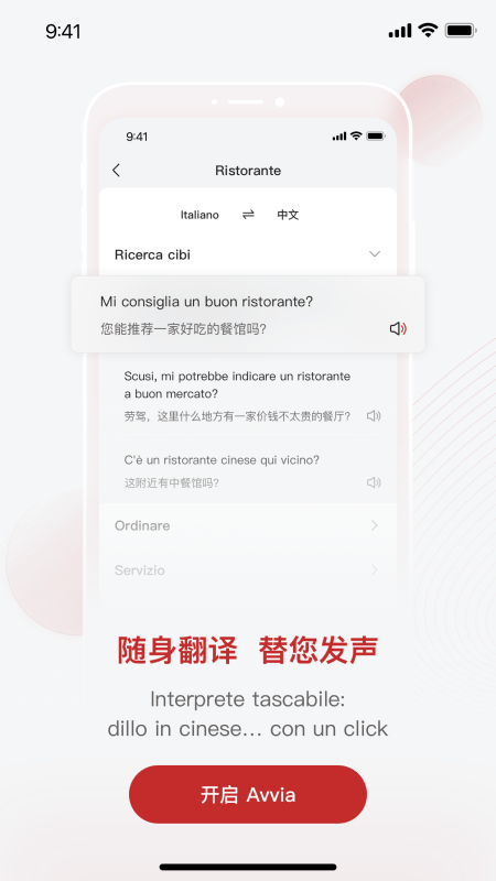 ����ͻ�����ý��ƽ̨��ͼ