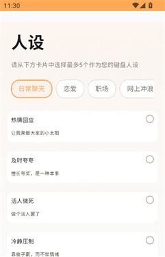 ����AI���뷨��ͼ