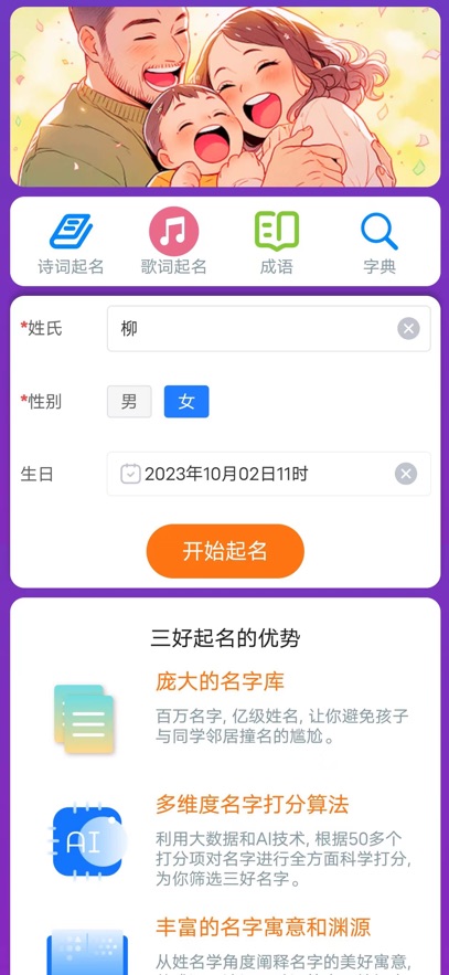 ����������ͼ