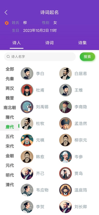 ����������ͼ