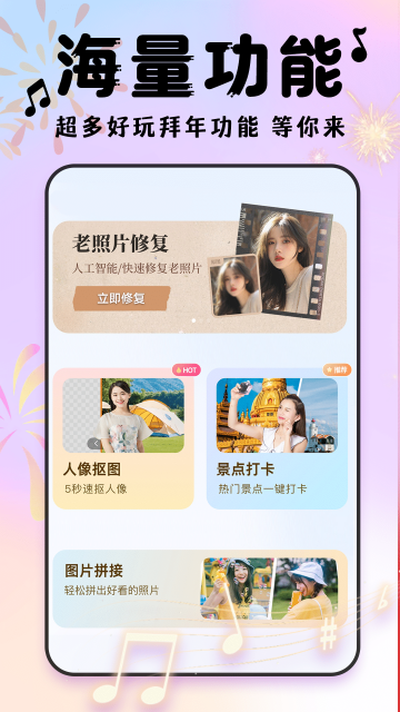 ���ᳪ���ͼ