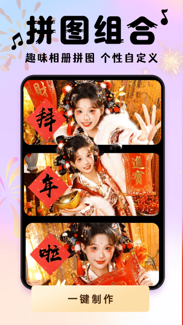 ���ᳪ���ͼ