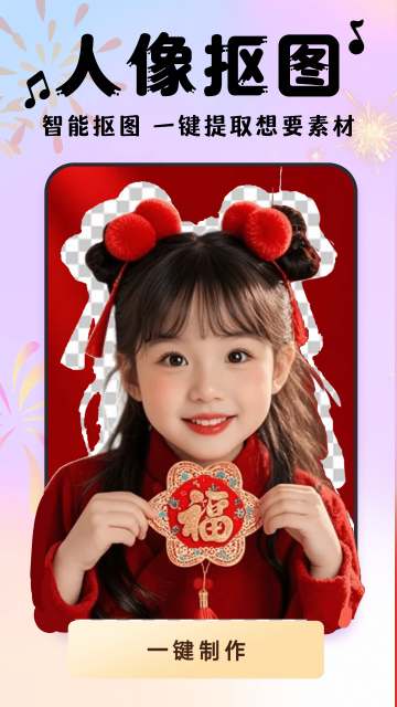 ���ᳪ���ͼ