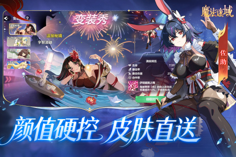 ħ���������ν�ͼ