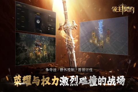 ������Լ����������ڽ�ͼ