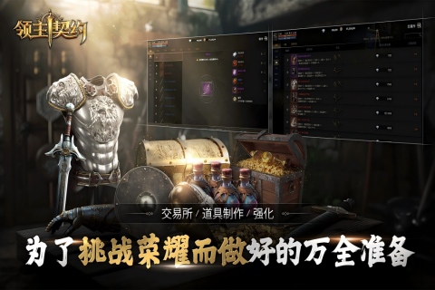 ������Լ����������ڽ�ͼ