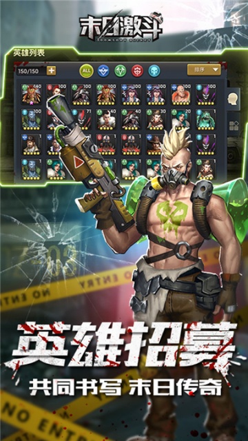 ĩ�ռ������ΰ�׿���ͼ