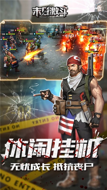 ĩ�ռ������ΰ�׿���ͼ