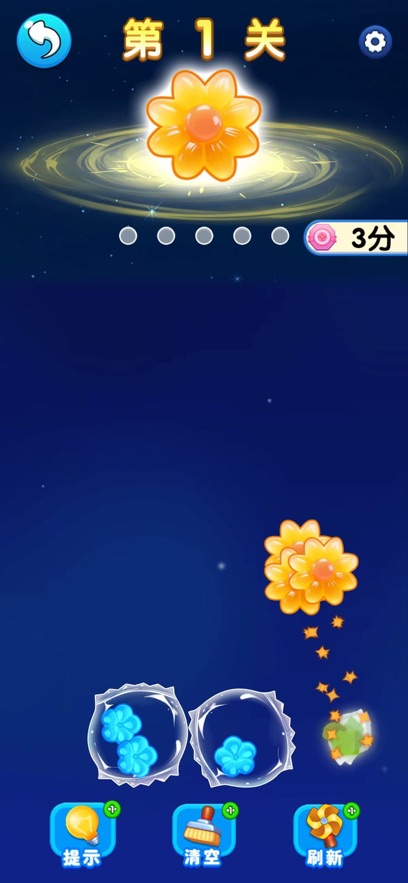 ���Ž�����Ϸ��ͼ