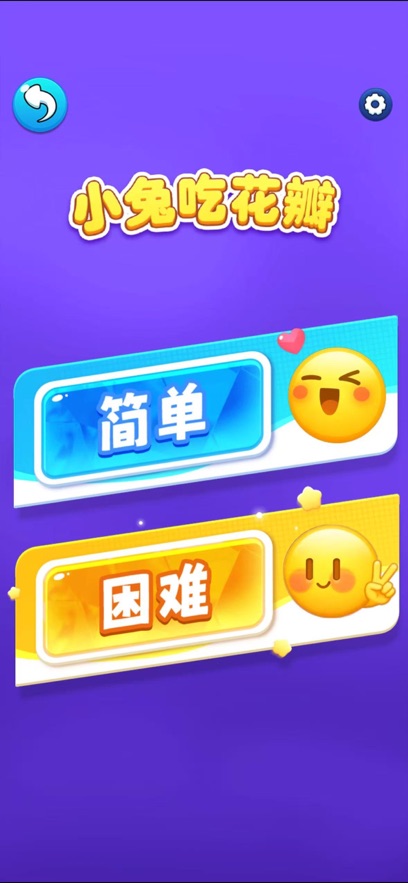 ���Ž�����Ϸ��ͼ