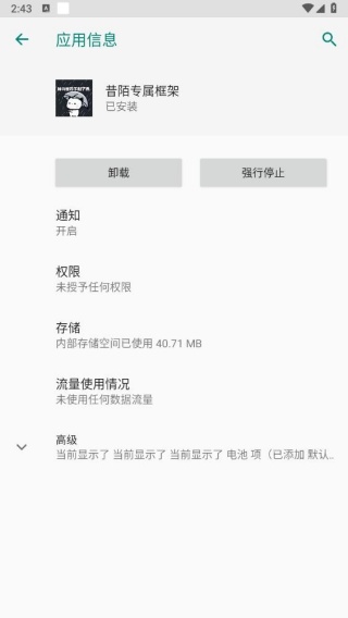 ��İר�������Ϸ������ͼ