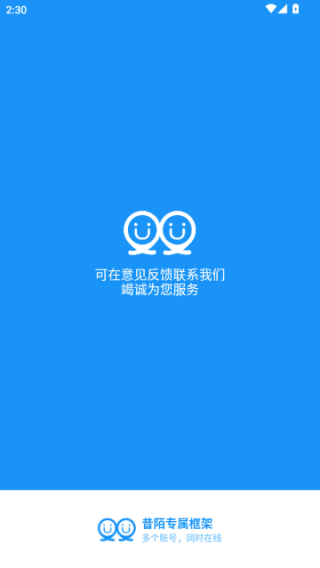 ��İר�������Ϸ������ͼ