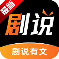 ��˵���Ĺٷ�����1.0.1 ��׿��