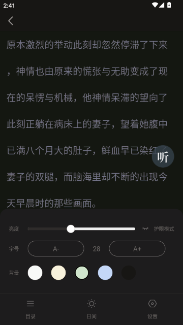 ��˵���Ĺٷ������ͼ