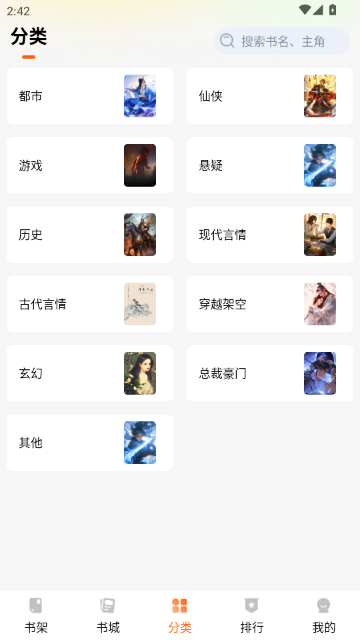 ��˵���Ĺٷ������ͼ