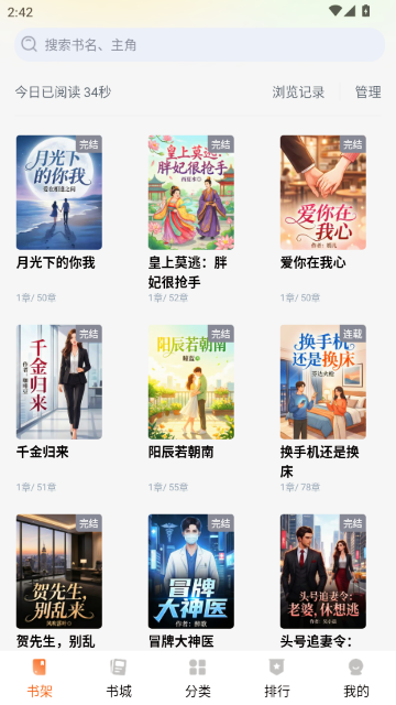 ��˵���Ĺٷ������ͼ