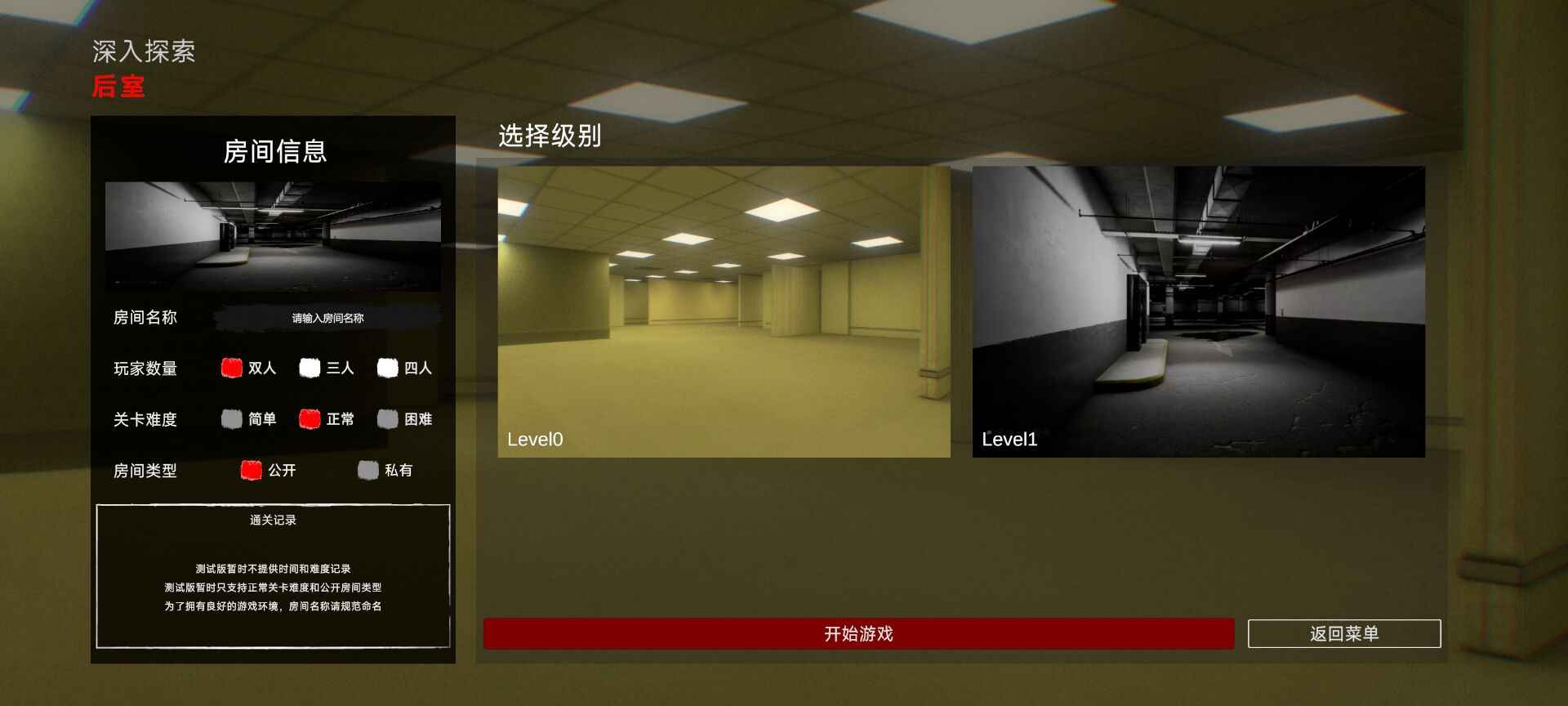 ��������̽����Ϸ��ͼ